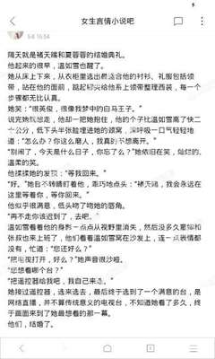 金沙视频手机在线直播